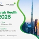 Qolight Arab Health 2025